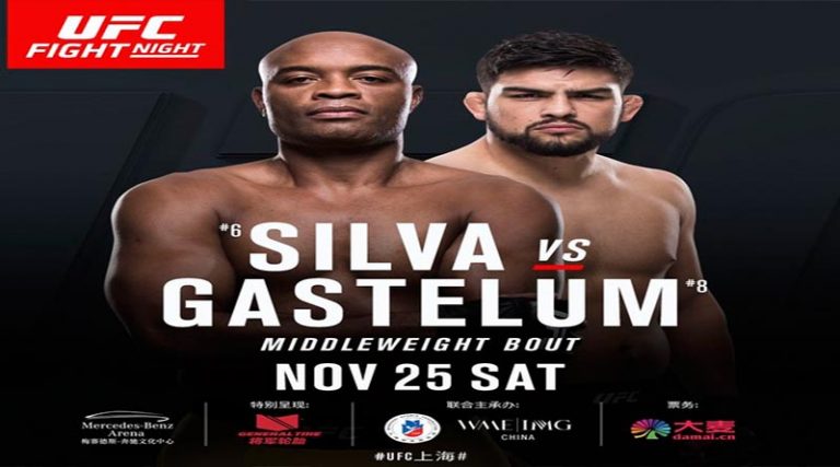 UFC confirma luta entre Anderson Silva e Kelvin Gastelum para novembro, em Xamgai
